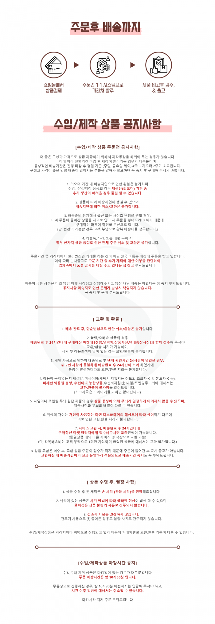 bf07fff65dff6a64db17669f25f32101_1788955306_3272.png